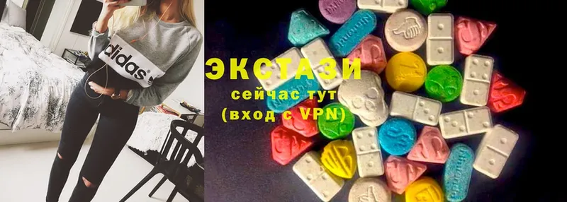 ЭКСТАЗИ 280 MDMA  Нариманов 